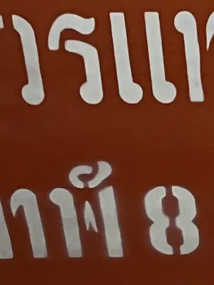 A found 8 in Bangkok