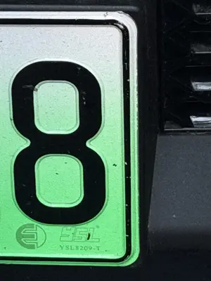 A found 8 in Chengdu