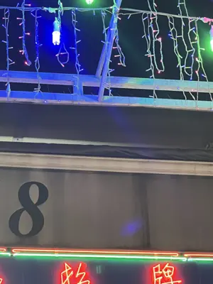 A found 8 in Singapore