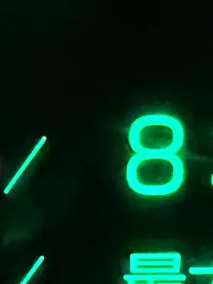 A found 8 in Osaka