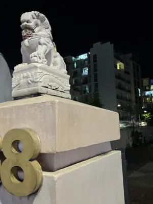 A found 8 in Singapore