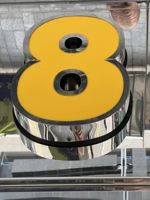 A found 8 in Hong Kong
