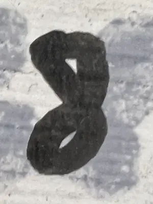 A found 8 in Piran