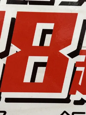 A found 8 in Hong Kong